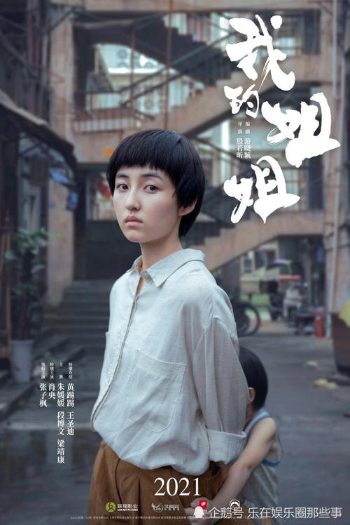 沃尔什学院学位证办理